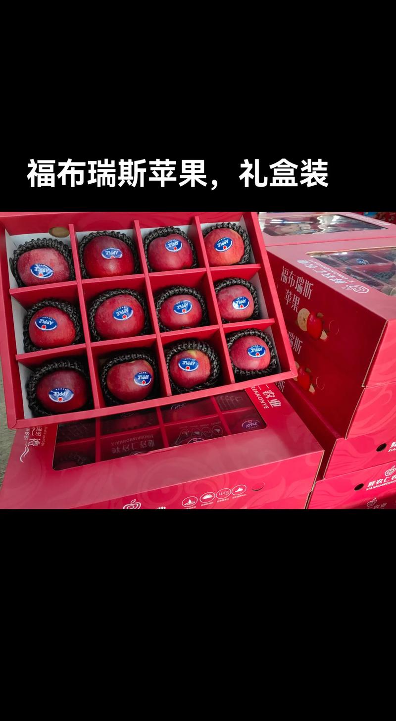 进口水果