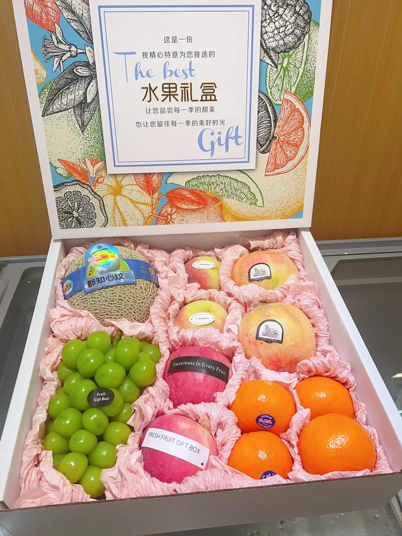 如何在岳阳街道找到性价比高的水果店