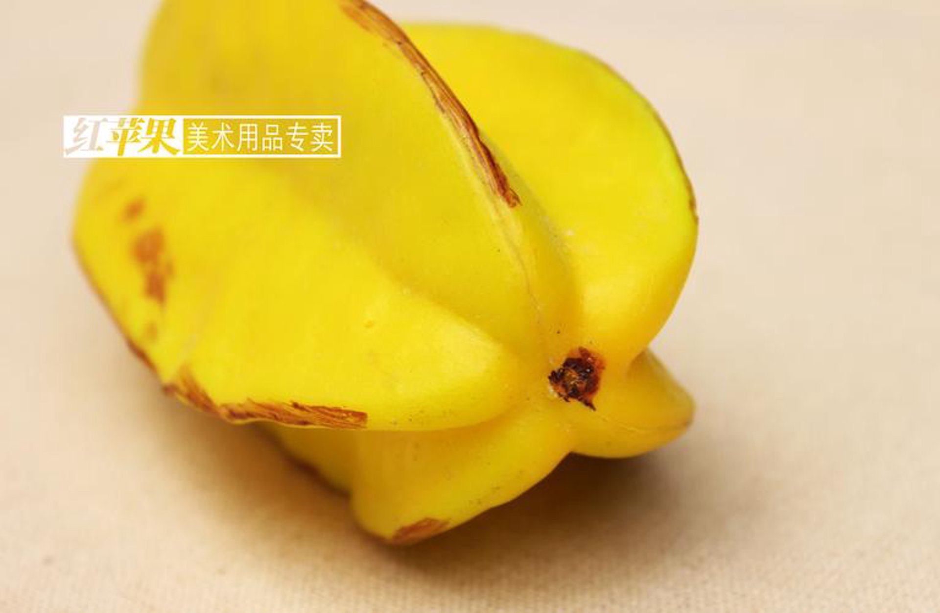 濉龙水果店