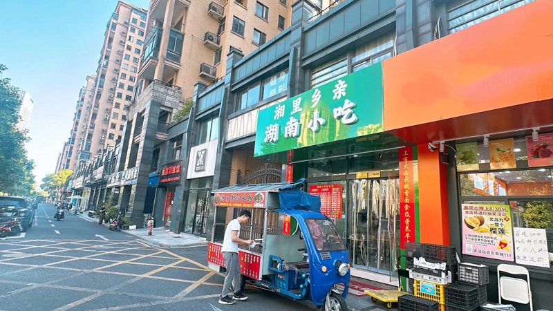 如何在繁忙生活中享受新鲜水果的甜美？