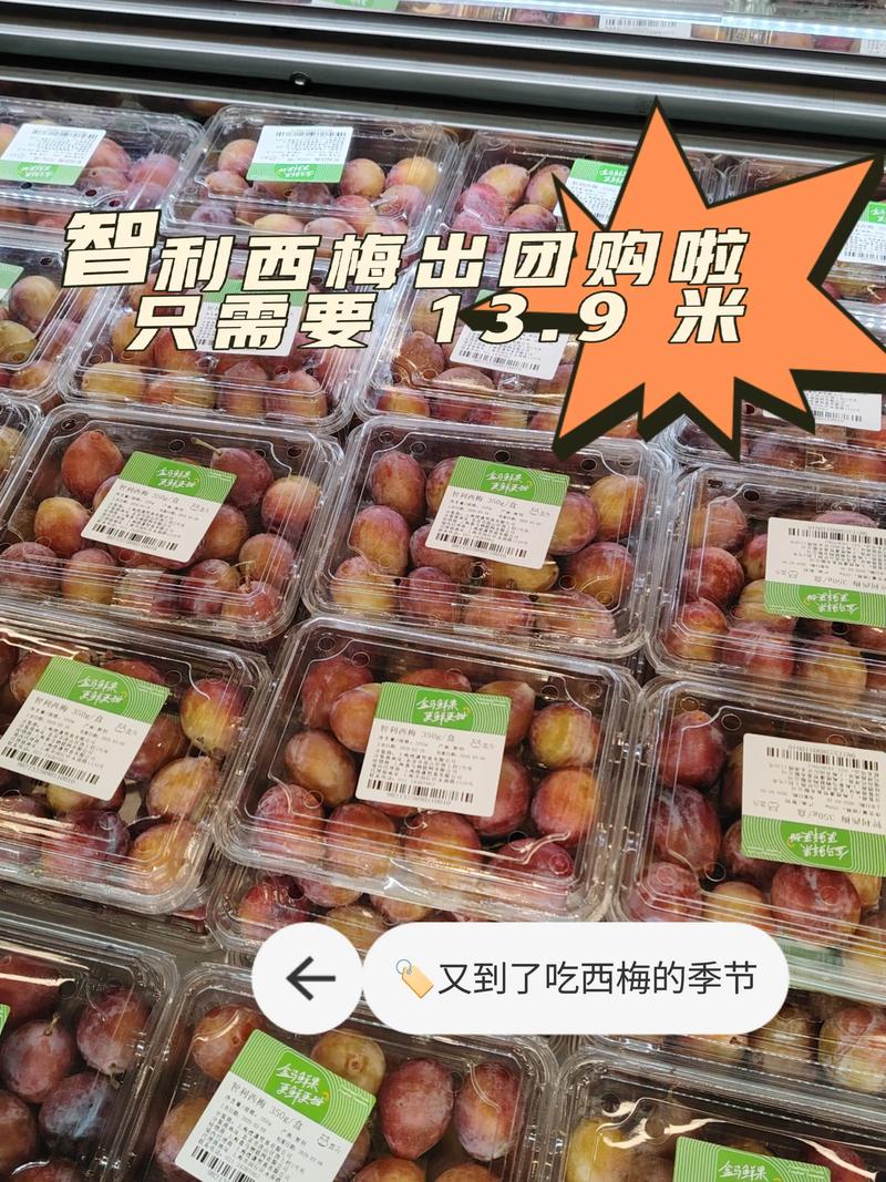 岳阳街道水果店：甜蜜的社区生活缩影